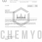 BA2011 LGD4033 COA