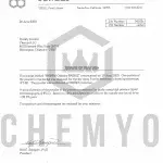 BA2012 MK2866 COA