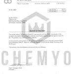 BA2014 S4 COA