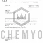 BA2026 COLURACETAM COA