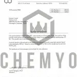 BA2041 GW0742 COA