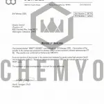 BA2065 MK677 COA